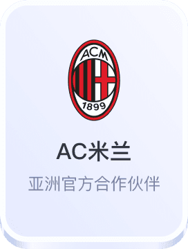 首存百分百赠送